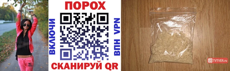Amphetamine Premium Юрга