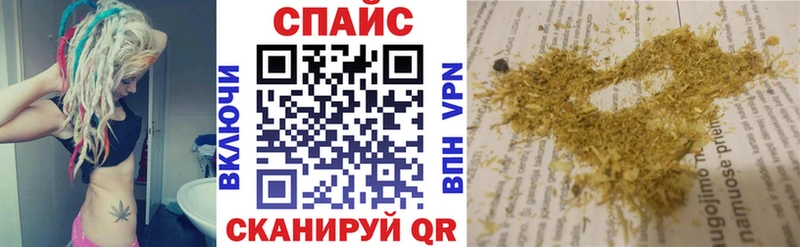 БУТИРАТ бутандиол Юрга