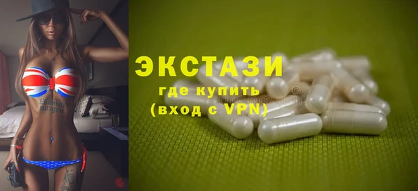 сатива Абинск
