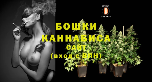 COCAINE Абдулино