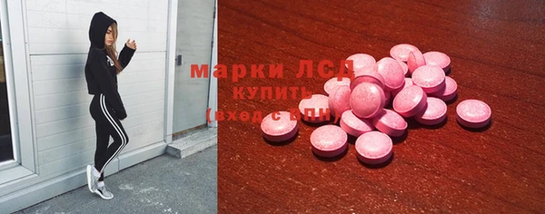 COCAINE Абдулино