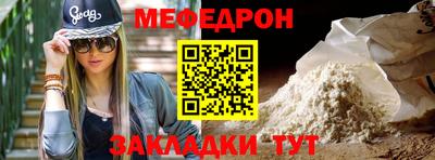ГАЛЛЮЦИНОГЕННЫЕ ГРИБЫ Пенза