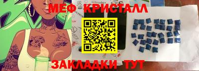 ГАЛЛЮЦИНОГЕННЫЕ ГРИБЫ Пенза