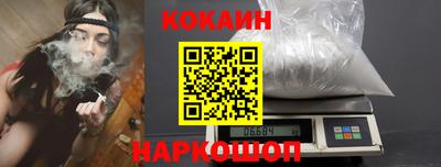 каннабис Партизанск