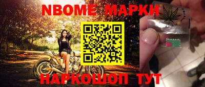 ГАЛЛЮЦИНОГЕННЫЕ ГРИБЫ Пенза
