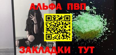 ГАЛЛЮЦИНОГЕННЫЕ ГРИБЫ Пенза