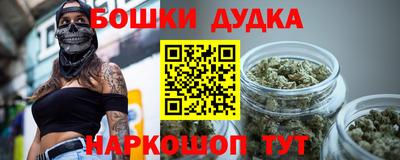 мет Первоуральск