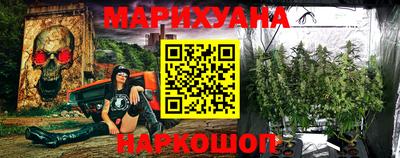 мет Первоуральск