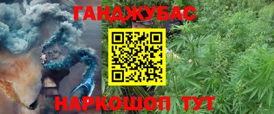 ГАЛЛЮЦИНОГЕННЫЕ ГРИБЫ Пенза