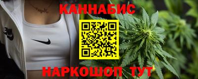 мет Первоуральск