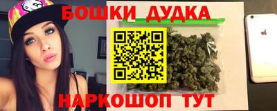 мет Первоуральск