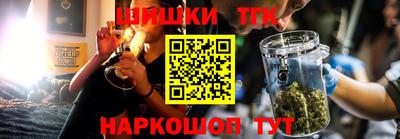 мет Первоуральск