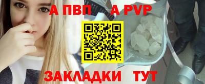 мет Первоуральск