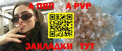 мет Первоуральск