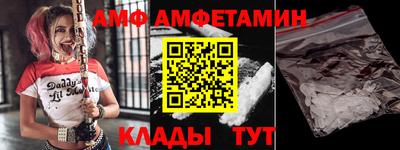 мет Первоуральск