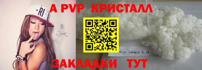 ГАЛЛЮЦИНОГЕННЫЕ ГРИБЫ Пенза