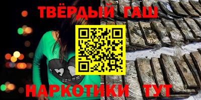 ГАЛЛЮЦИНОГЕННЫЕ ГРИБЫ Пенза