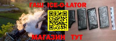 ГАЛЛЮЦИНОГЕННЫЕ ГРИБЫ Пенза
