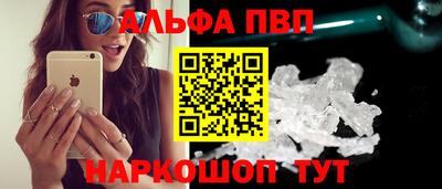 мет Первоуральск