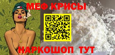ГАЛЛЮЦИНОГЕННЫЕ ГРИБЫ Пенза