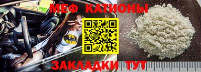 каннабис Партизанск