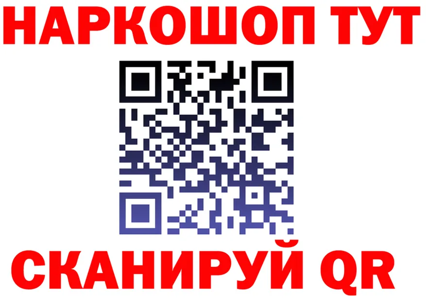 APVP СК КРИС зеркало shop мега Юрга