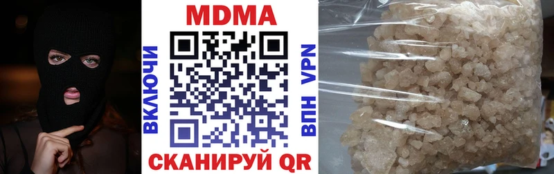 МЕГА сайт  Юрга  МДМА VHQ  цена  