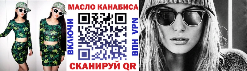 Дистиллят ТГК Wax  Юрга 